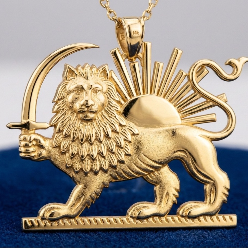 14k Yellow Gold Lion Pendant
